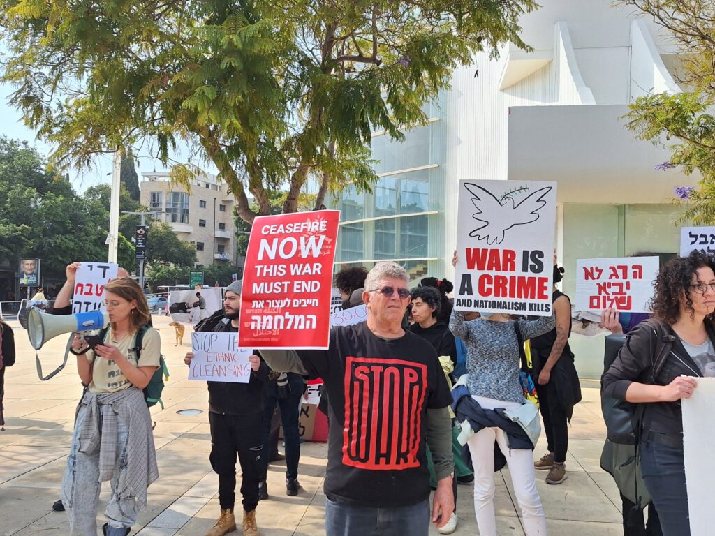 Israel holds municipal elections; struggle on Gaza impacts turnout and temper | Israel War on Gaza News | USAEMALL.com