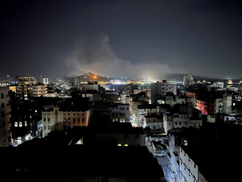 Houthis say US bombs Yemen once more, concentrating on capital Sanaa | Israel-Palestine battle News | USAEMALL.com