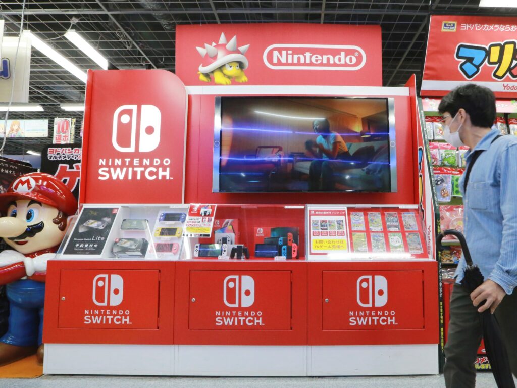 Nintendo set to unveil Switch 2, follow-up to megahit sport console | Business and Economy | USAEMALL.com