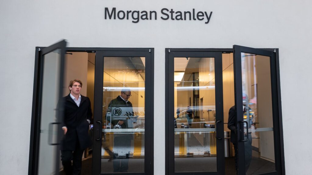 Morgan Stanley MS earnings Q2 2025 | USAEMALL.com