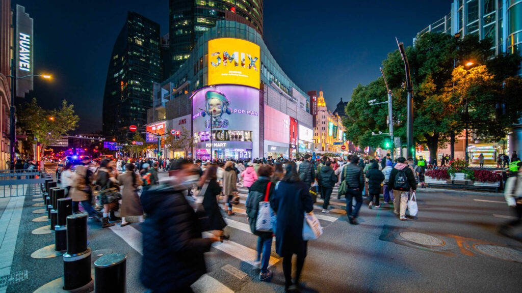 China’s prosperous harbor pandemic-era pessimism about economic system | USAEMALL.com