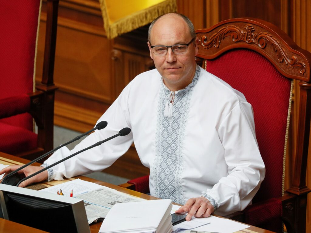 Former Ukrainian parliament speaker shot lifeless in Lviv | Crime News | USAEMALL.com