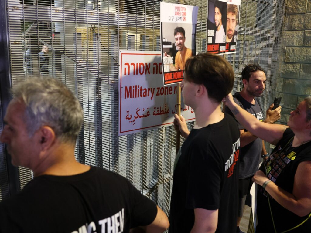 Israeli captive households confront police outdoors military headquarters | Israel-Palestine battle News | USAEMALL.com