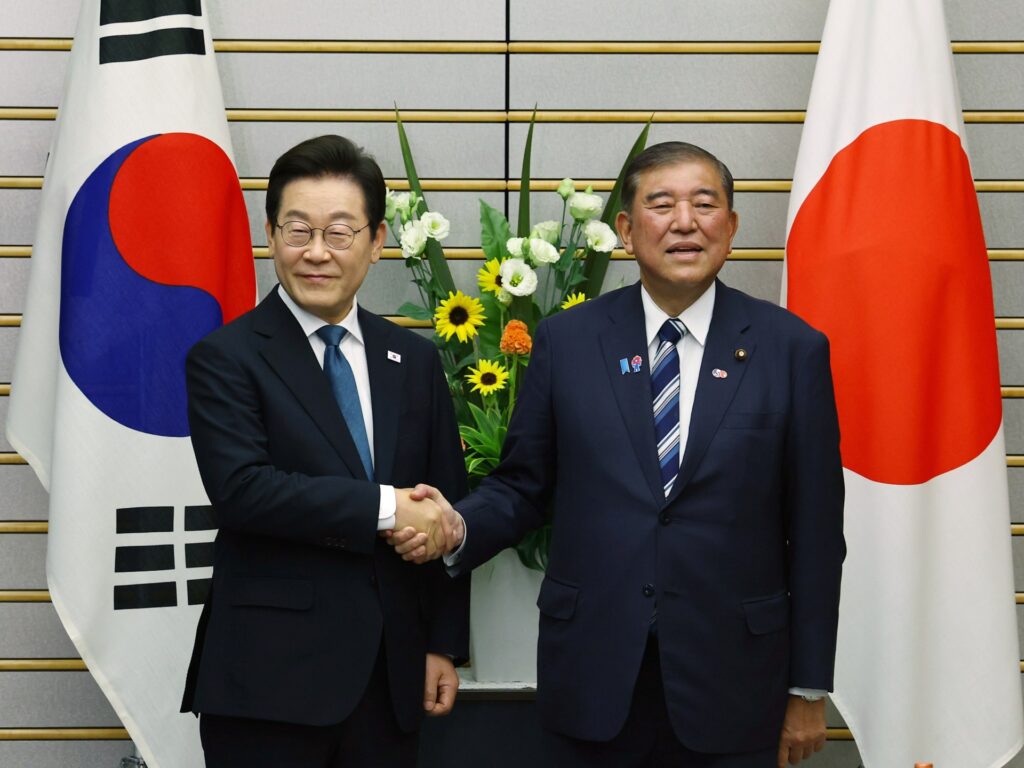 Japan’s Ishiba hosts South Korea’s Lee earlier than key Trump summit | Government News | USAEMALL.com