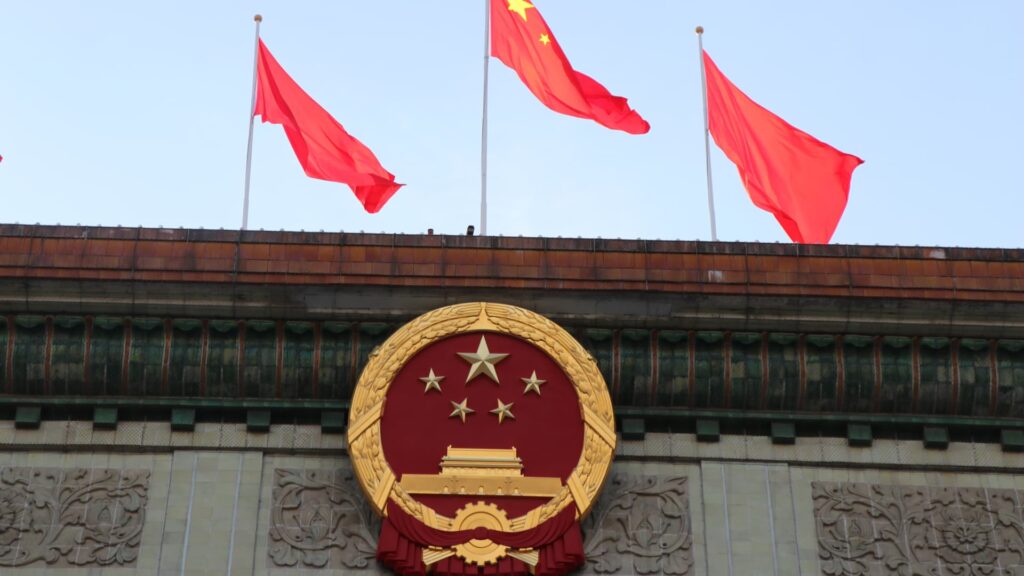 China to bolster consumption, tech growth as U.S. tensions simmer | USAEMALL.com