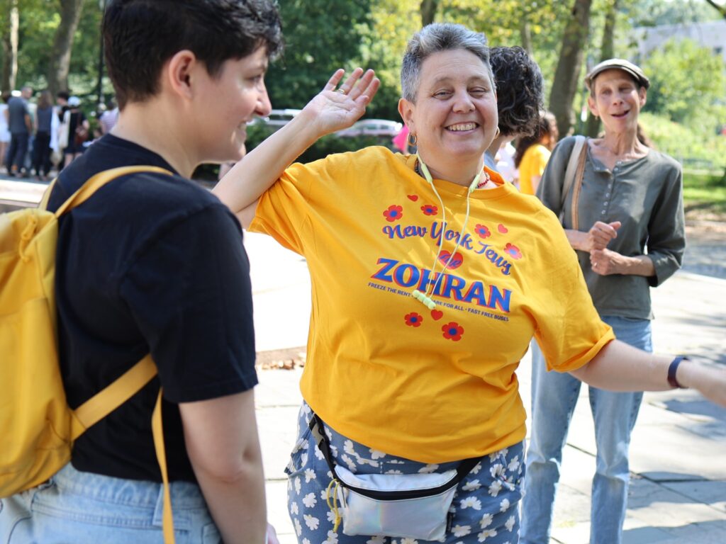 Zohran Mamdani’s unlikely coalition: Winning over NYC’s Jewish voters | Elections | USAEMALL.com