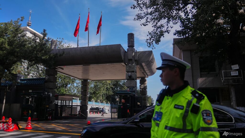 China’s Communist Party begins main financial conferences | USAEMALL.com