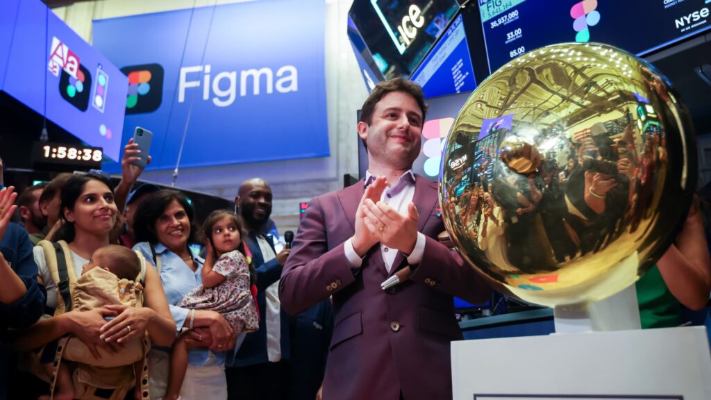 Figma (FIG) Q3 earnings report 2025 | USAEMALL.com