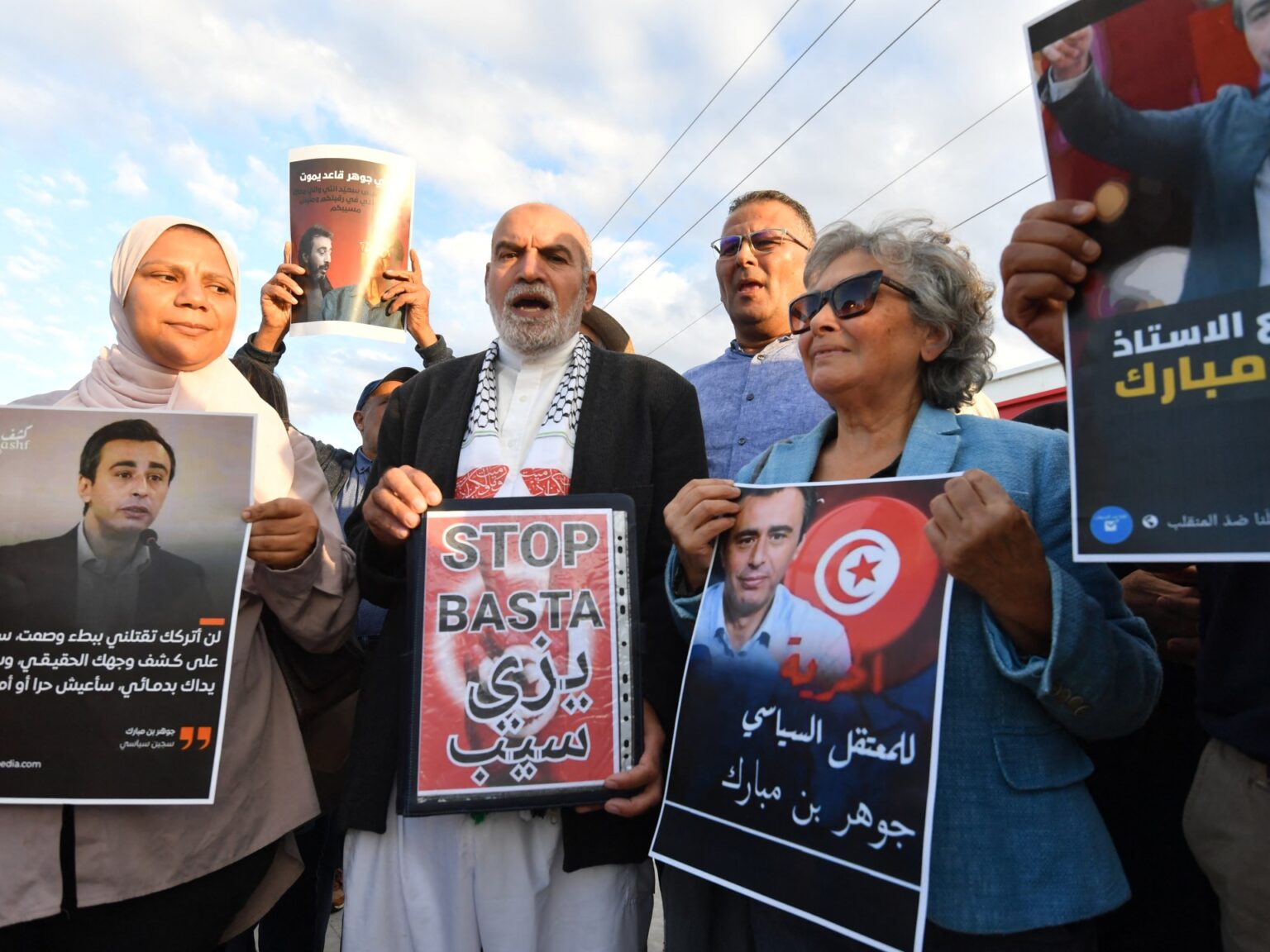 Jailed Tunisian opposition determine hospitalised amid starvation strike: Family | Politics News | USAEMALL.com