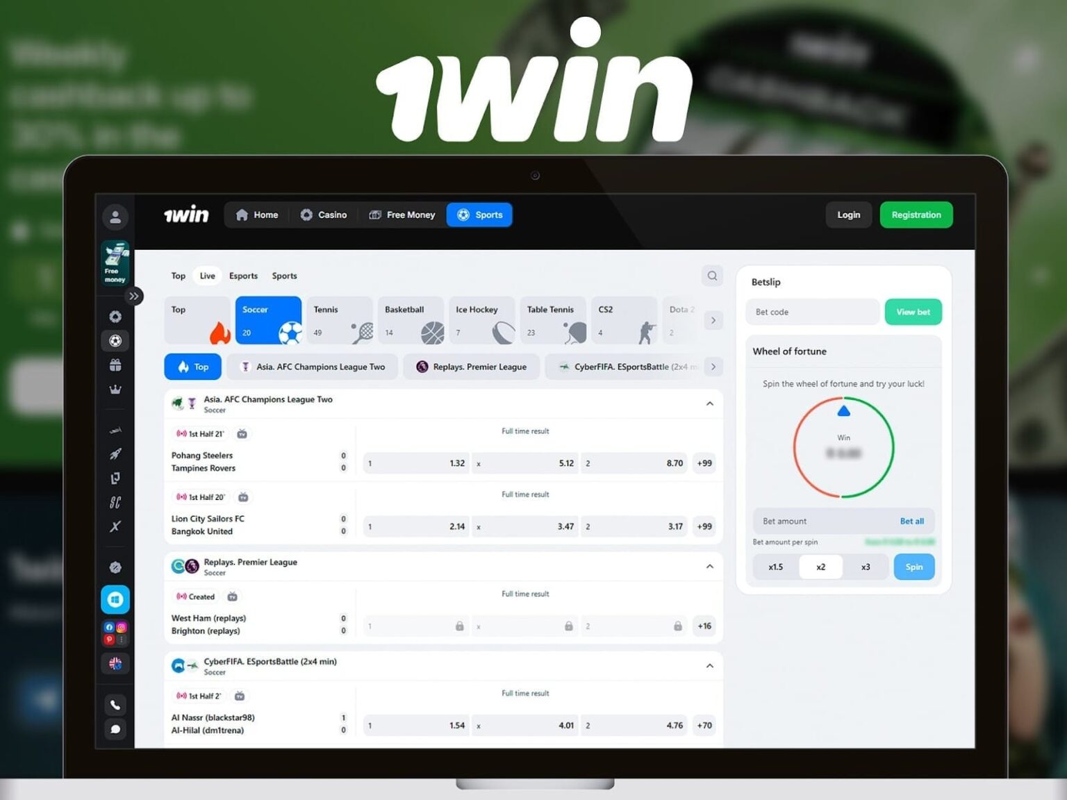 1Win Ghana – Sports and eSports Betting Online for Real Players | USAEMALL.com