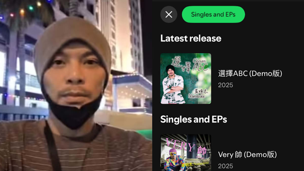Malaysian rapper Namewee drops second track on Spotify whereas in remand over influencer’s homicide probe | USAEMALL.com