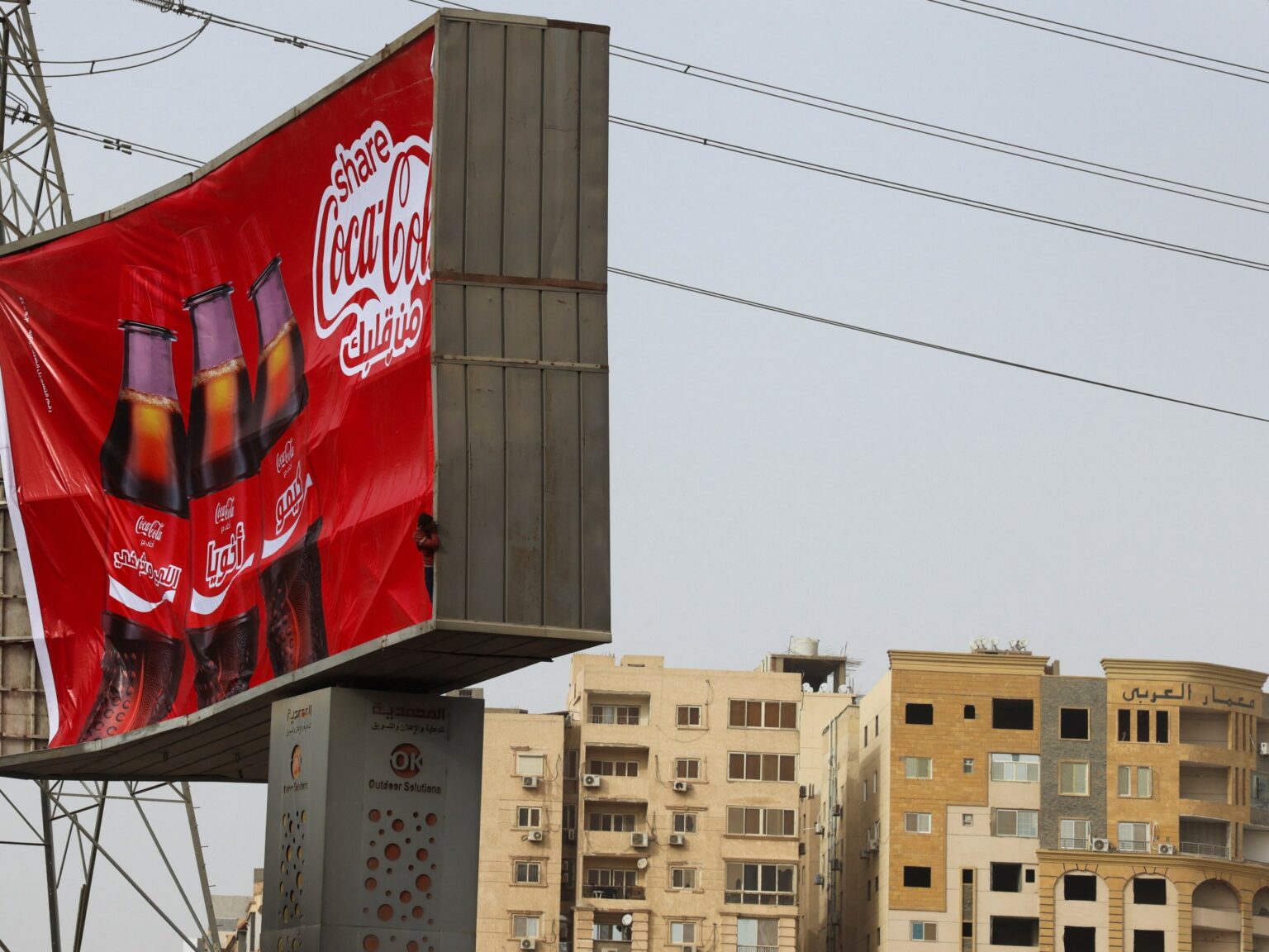 Egypt’s economic system stabilises, however poverty challenges persist | Business and Economy News | USAEMALL.com