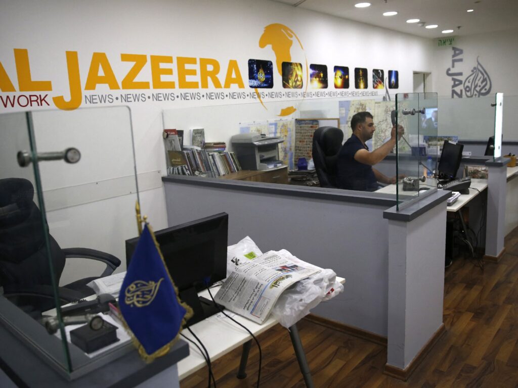 Israel extends legislation that banned Al Jazeera for 2 extra years | Media News | USAEMALL.com