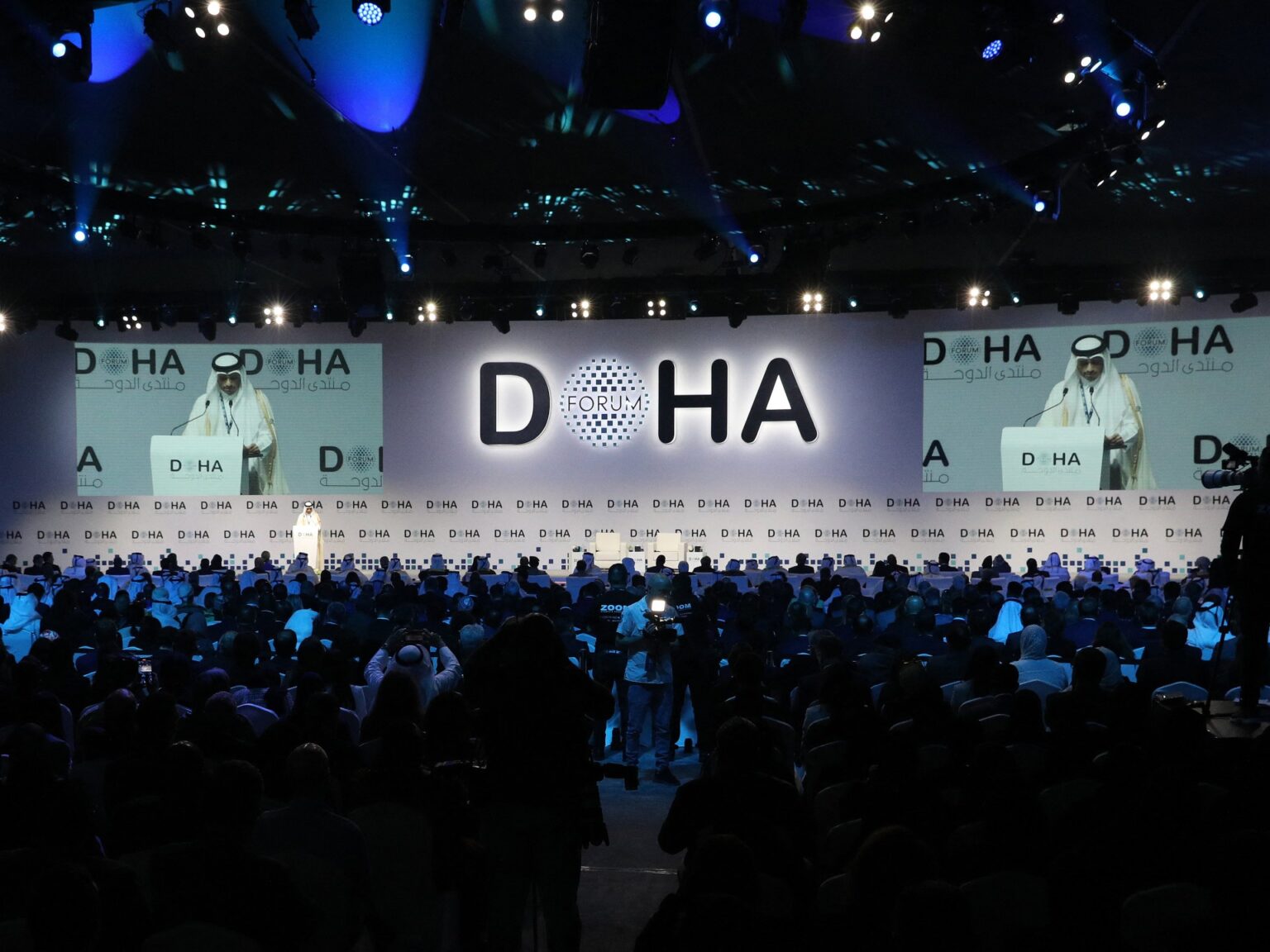 Doha Forum 2025 dwell: Gaza, Ukraine wars in focus as coverage leaders collect | News | USAEMALL.com