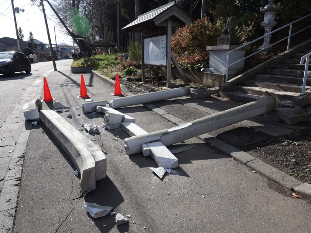 Magnitude 6.7 earthquake hits Japan’s northeast, tsunami warning issued | Earthquakes News | USAEMALL.com