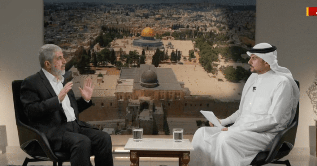 Hamas chief vows to curb Gaza assaults on Israel however rejects disarmament | Israel-Palestine battle News | USAEMALL.com