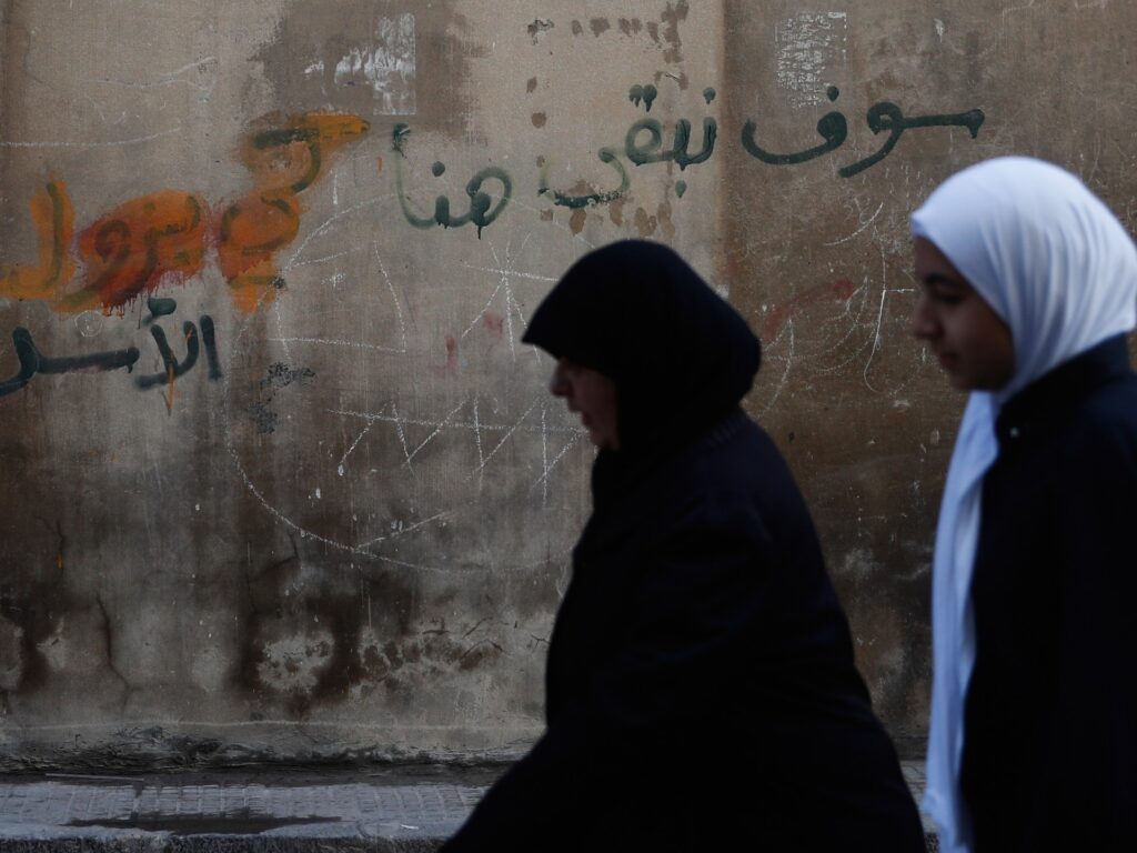 US Congress advances invoice to nix Caesar Act sanctions on Syria | Business and Economy News | USAEMALL.com