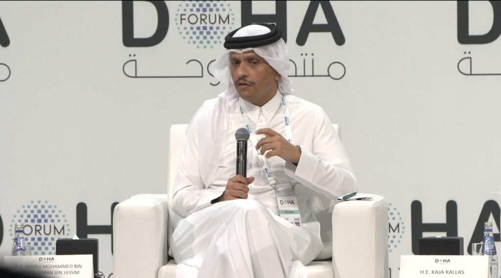At Doha Forum, Qatar PM warns Gaza ceasefire is at ‘critical moment’ | Gaza | USAEMALL.com