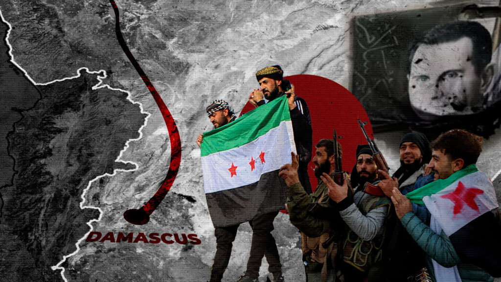 The Road to Damascus | Syria’s War | USAEMALL.com