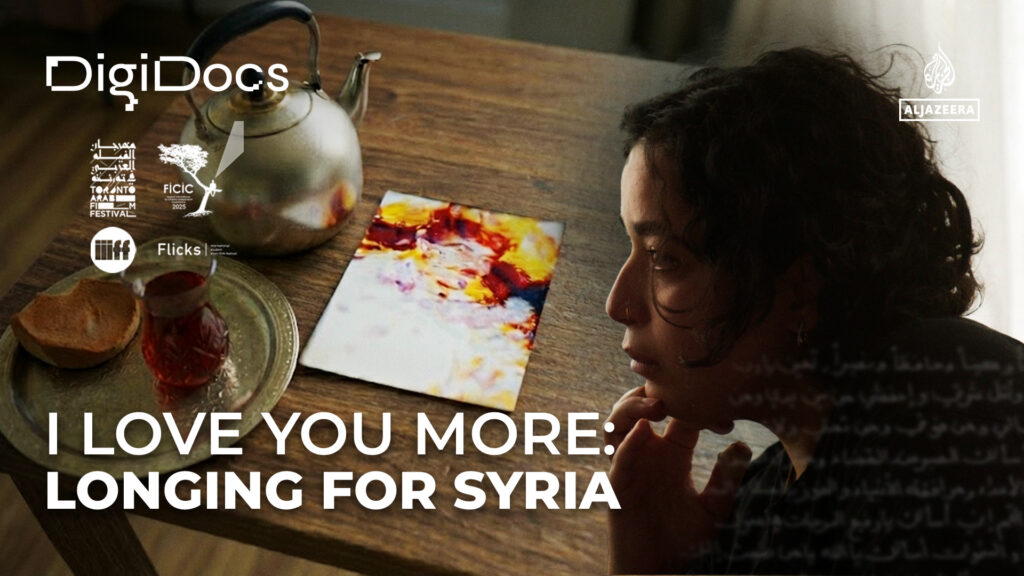 I Love You More: The Search for a Father in Syria’s Lost Memories | Syria’s War | USAEMALL.com