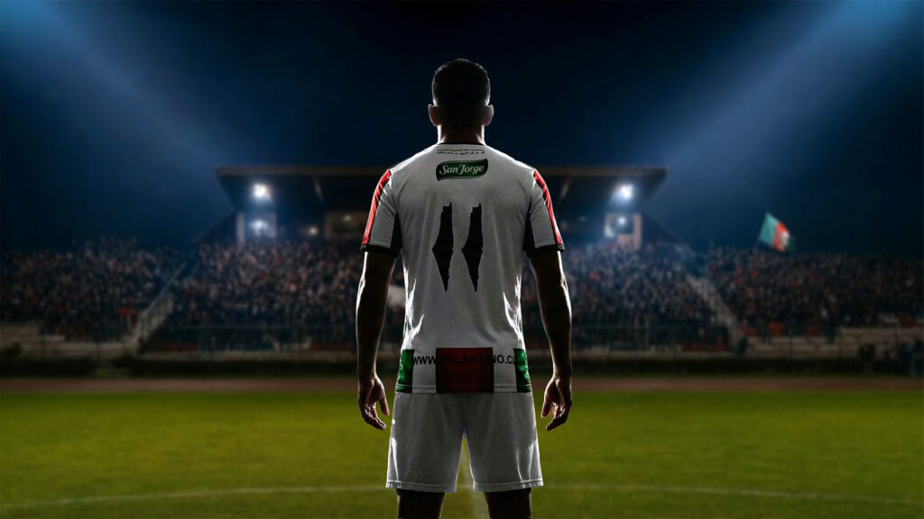 El Palestino: More than a Club | Football | USAEMALL.com
