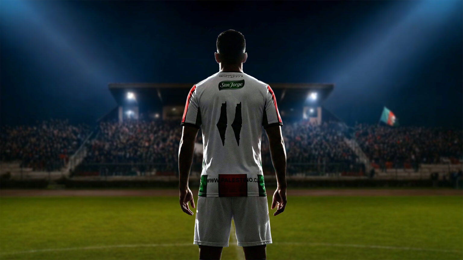 El Palestino: More than a Club | Football | USAEMALL.com