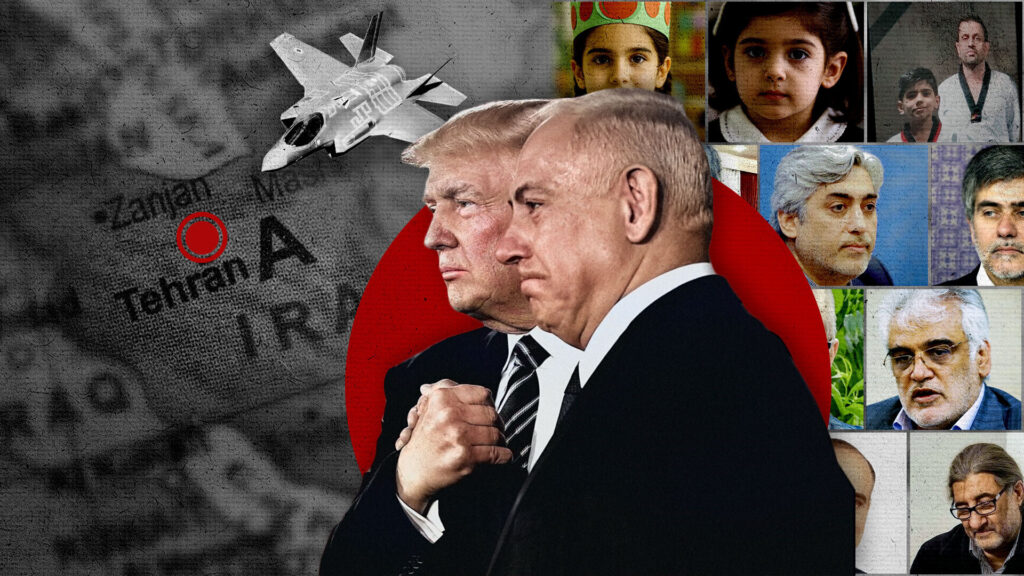 Target Tehran | Human Rights | USAEMALL.com