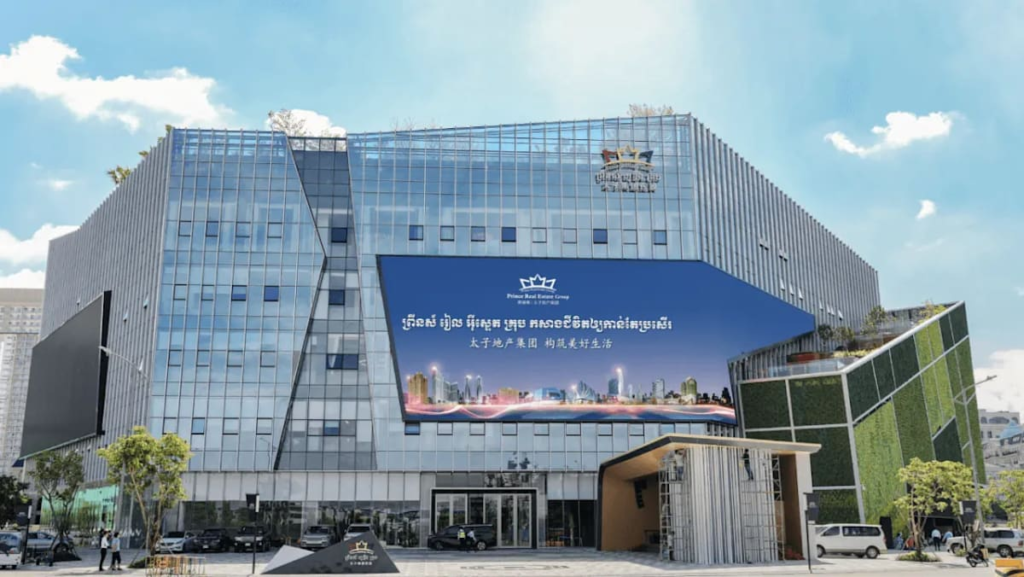 Thailand seizes US$300 million in belongings linked to cyberscam networks | USAEMALL.com