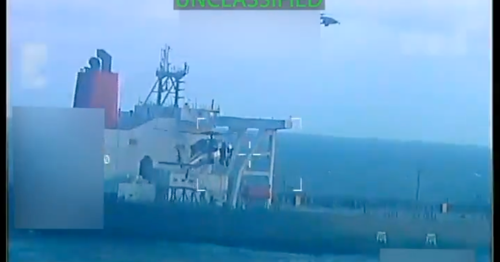 What we find out about The Skipper, the oil tanker seized by the U.S. close to Venezuela | USAEMALL.com