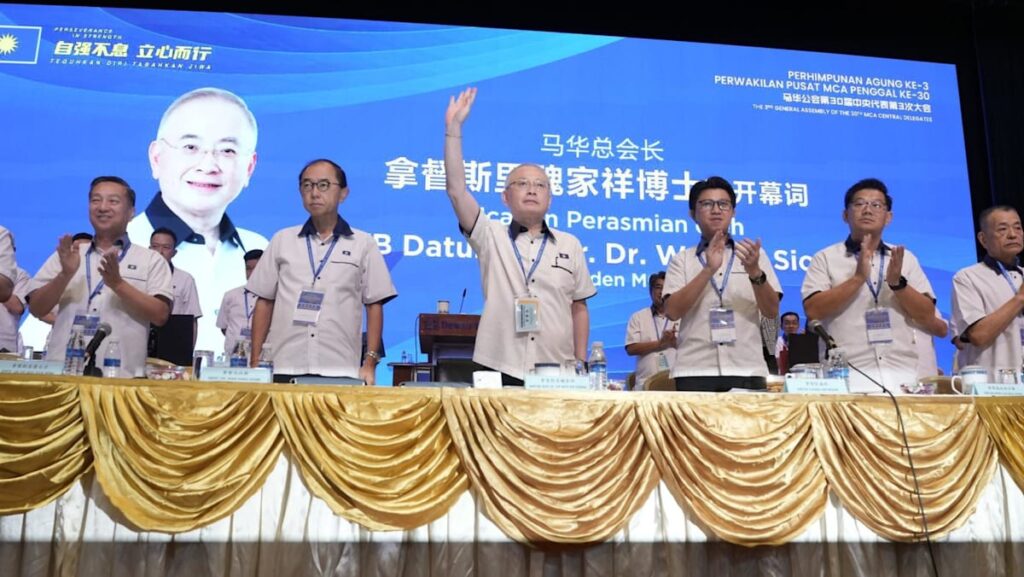 MCA says it might depart BN if coalition works with DAP in subsequent basic election | USAEMALL.com