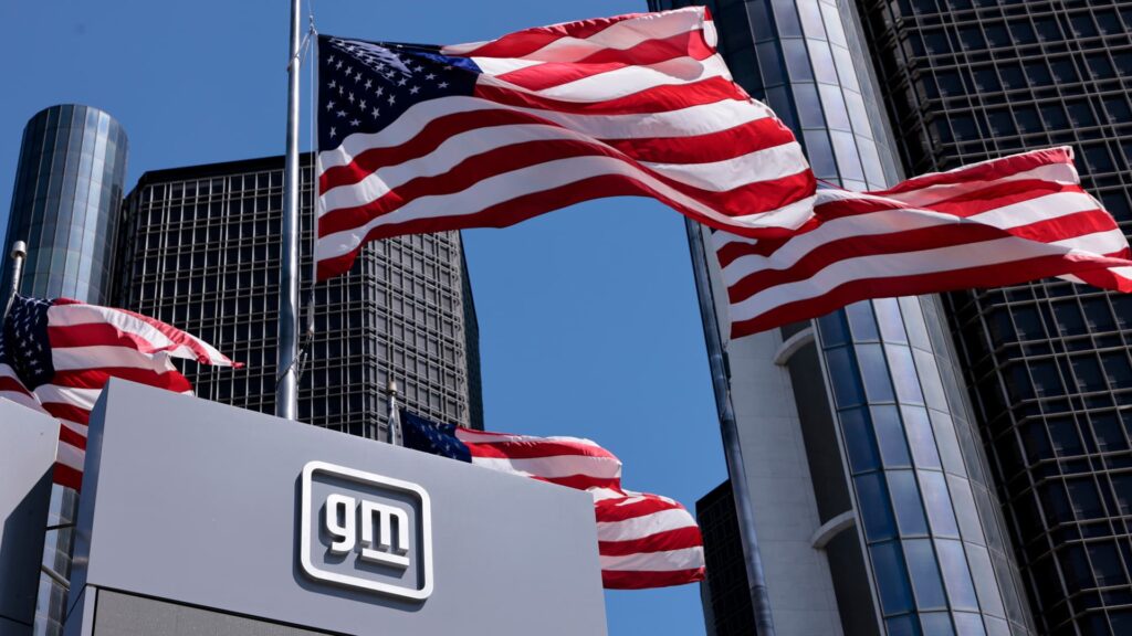 Stocks making the most important strikes after hours: GM, INTC, TLRY | USAEMALL.com