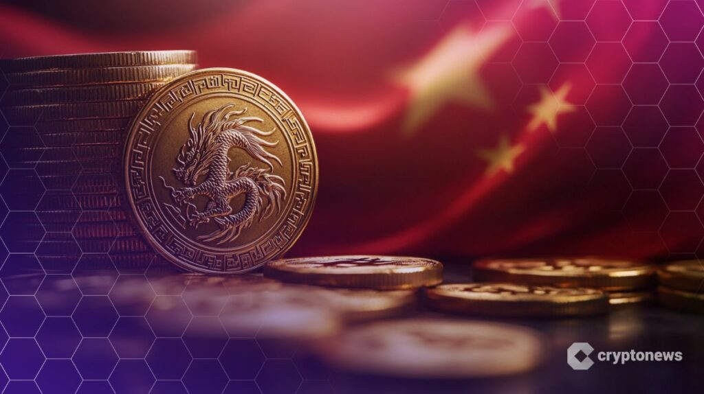 China’s Digital Yuan Architect Accused of $8M Crypto Bribery Scheme | USAEMALL.com