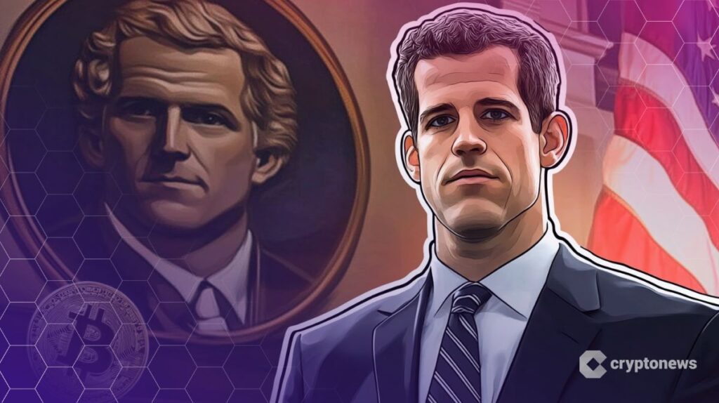 SEC Drops Enforcement Case Against Winklevoss-Founded Crypto Exchange Gemini | USAEMALL.com