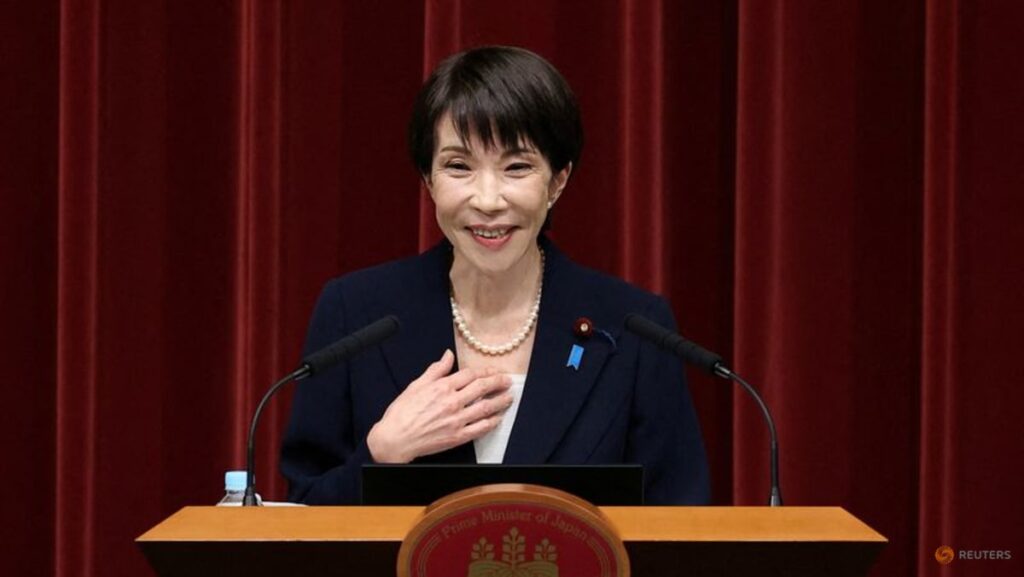 Japan PM Takaichi set to dissolve parliament for snap election | USAEMALL.com