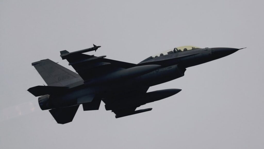 Taiwan launches seek for lacking F-16 fighter jet pilot | USAEMALL.com