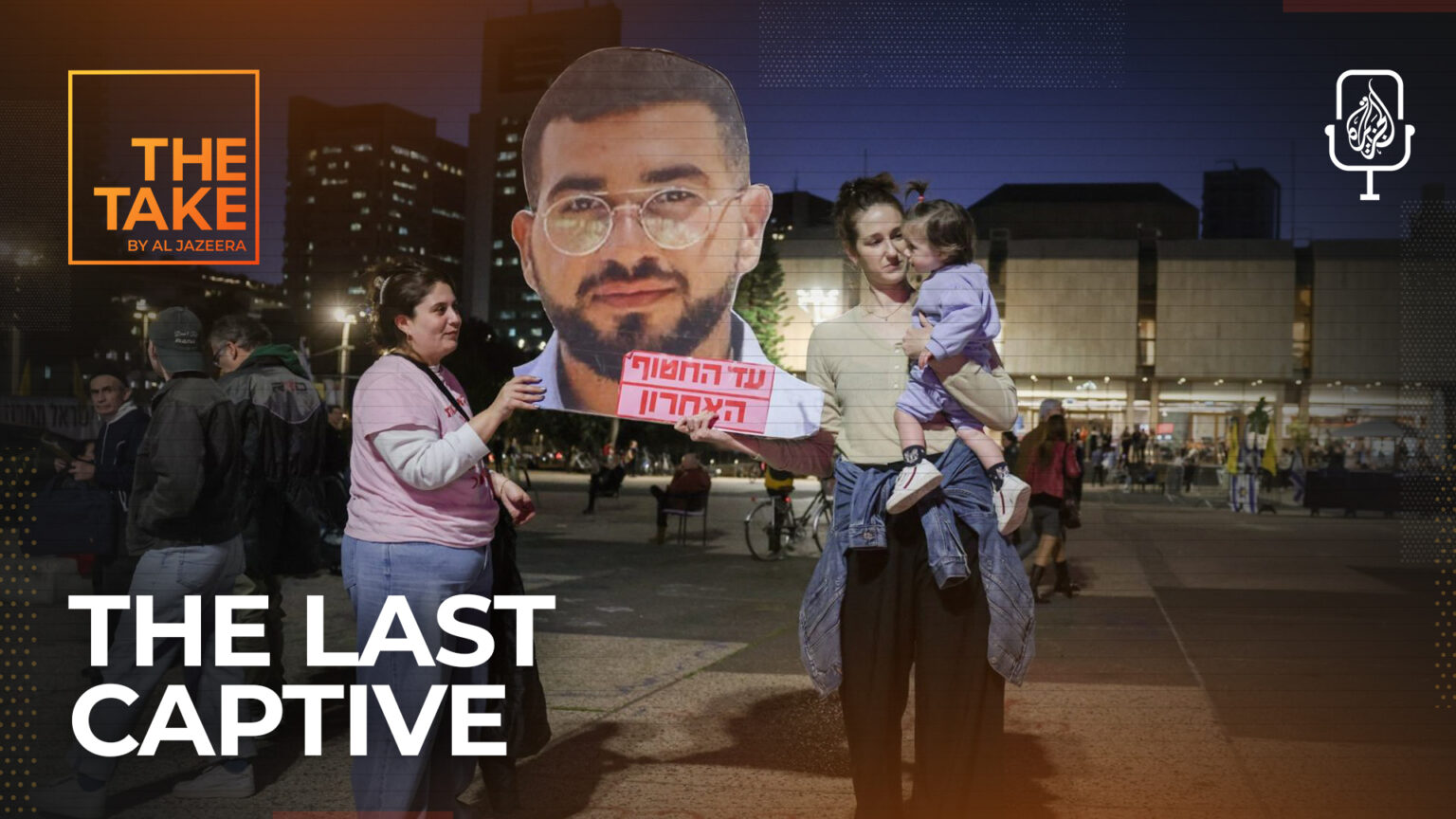 Inside Gaza after Israel’s final captive is discovered | News | USAEMALL.com