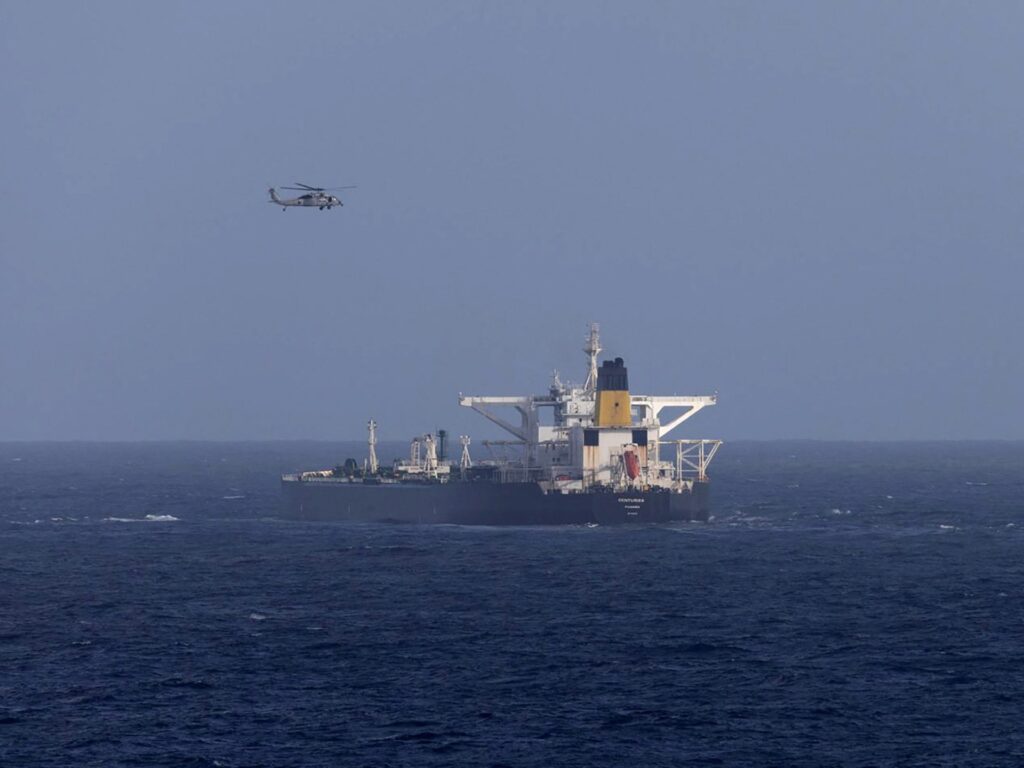 US seizes fifth oil tanker as Venezuela strain marketing campaign continues | US-Venezuela Tensions News | USAEMALL.com