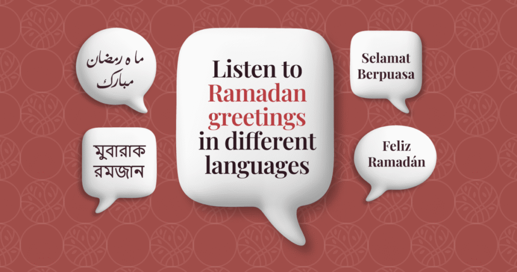 Ramadan Mubarak 2026: Hear greetings in numerous languages | Interactive News | USAEMALL.com