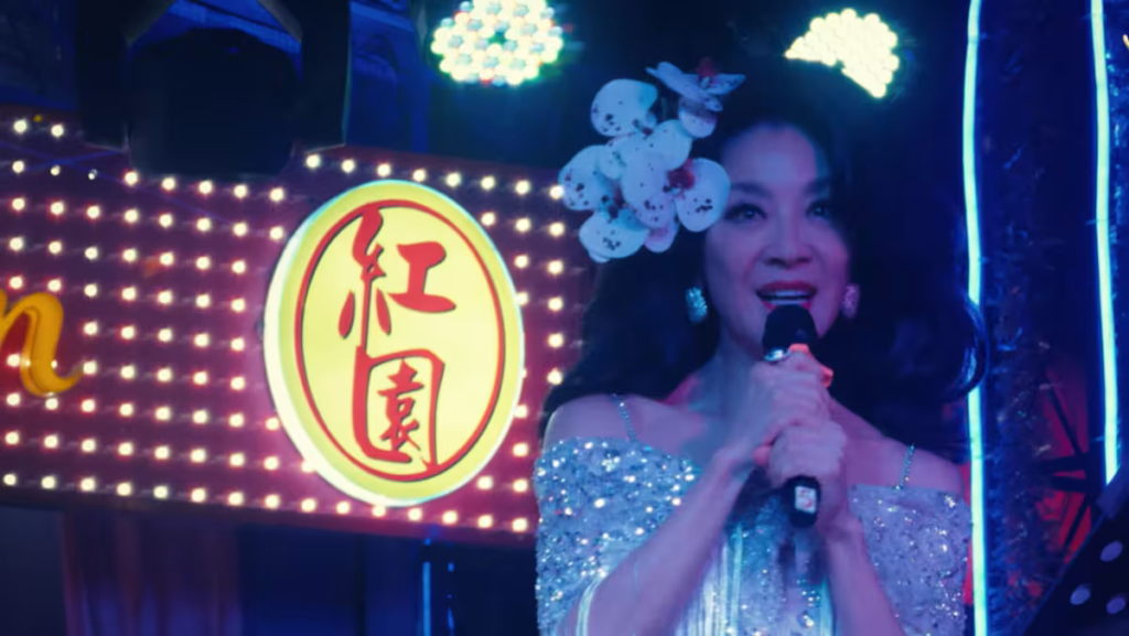 Michelle Yeoh performs 5 characters in Sean Baker’s quick movie set in Penang | USAEMALL.com