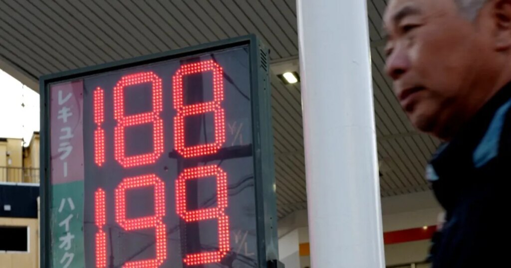 Oil costs maintain rising as Trump seeks coalition to reopen Strait of Hormuz | US-Israel struggle on Iran News | USAEMALL.com