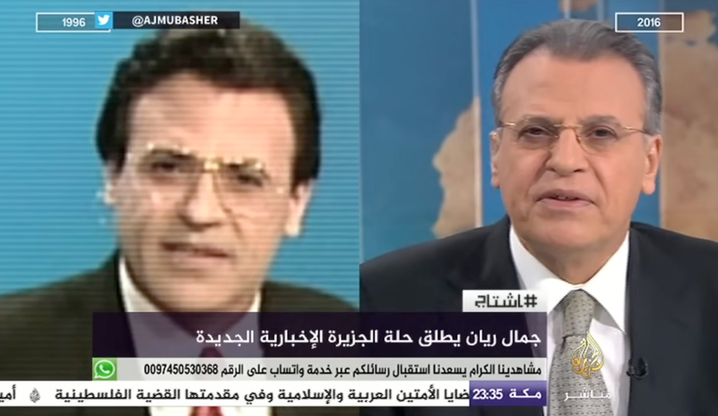 Jamal Rayyan, the primary face of Al Jazeera, dies at 73 | Television News | USAEMALL.com