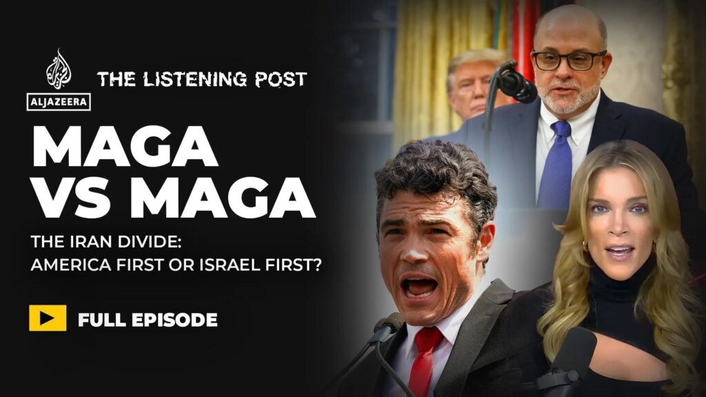 The battle on Iran faces a MAGA backlash | US-Israel battle on Iran | USAEMALL.com