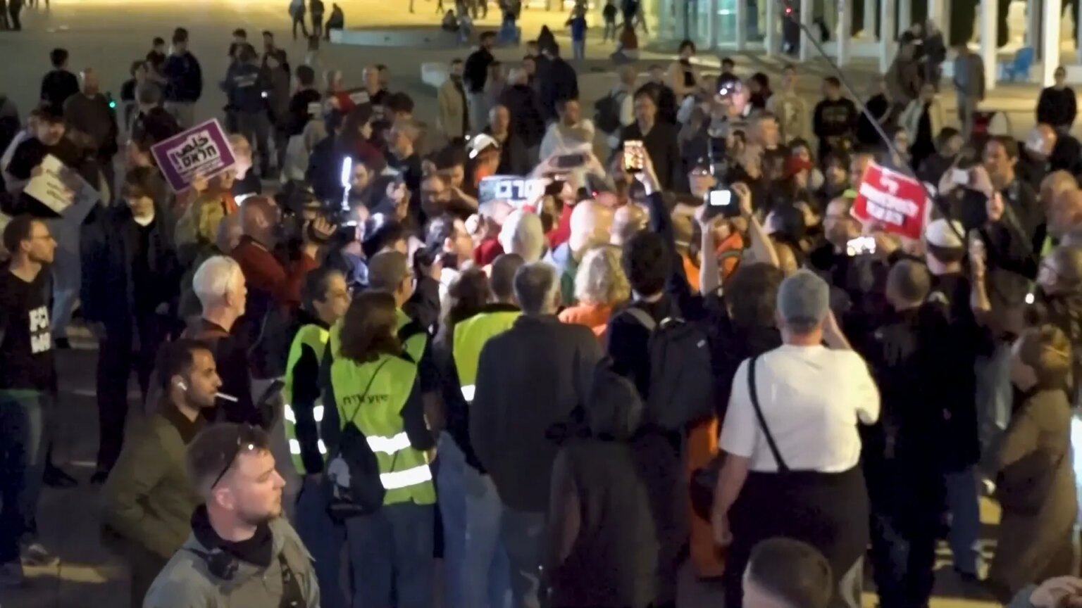 Dozens detained in Tel Aviv as anti-war protest turns violent | US-Israel battle on Iran | USAEMALL.com