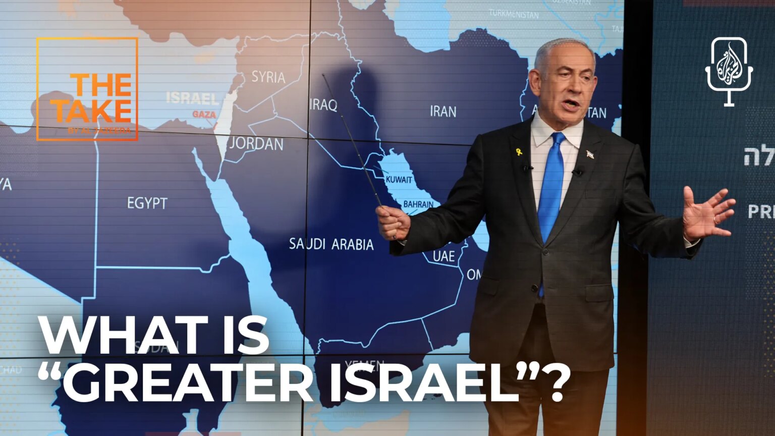 What is the ‘Greater Israel’ undertaking? | News | USAEMALL.com