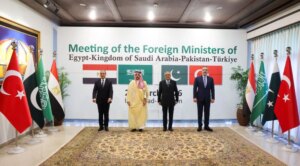 Is a peaceable settlement potential in Iran? | US-Israel warfare on Iran | USAEMALL.com