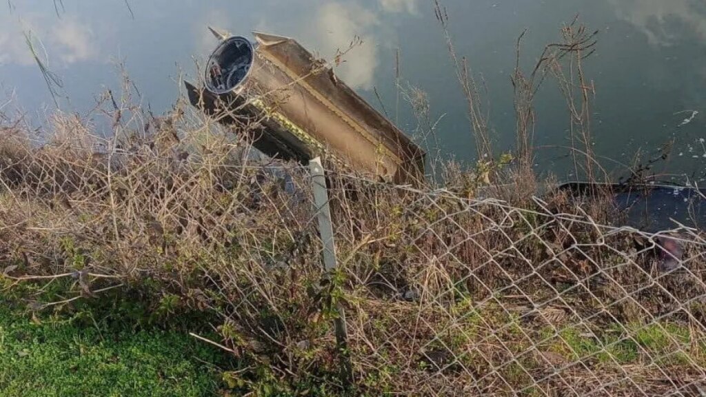 Turkiye says Iranian ballistic missile intercepted by NATO air defences | US-Israel struggle on Iran News | USAEMALL.com