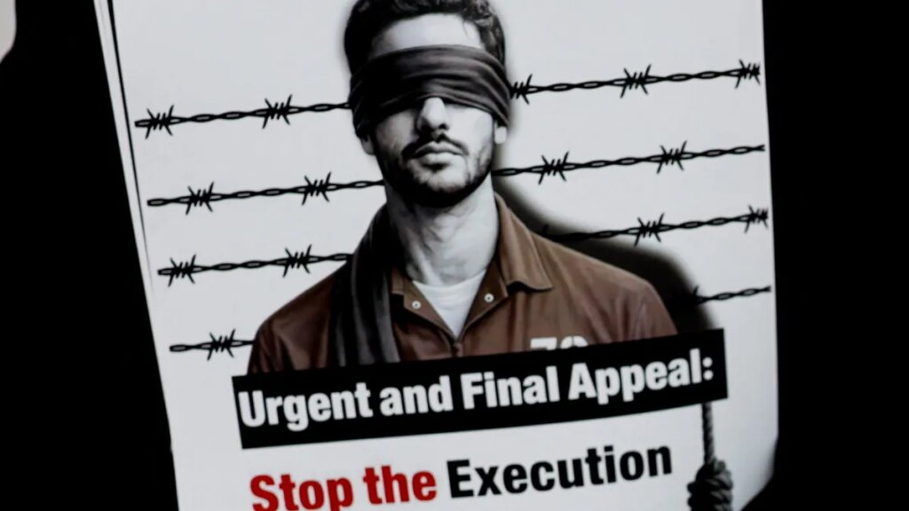 What’s Israel’s dying penalty legislation that solely applies to Palestinians? | Occupied West Bank News | USAEMALL.com