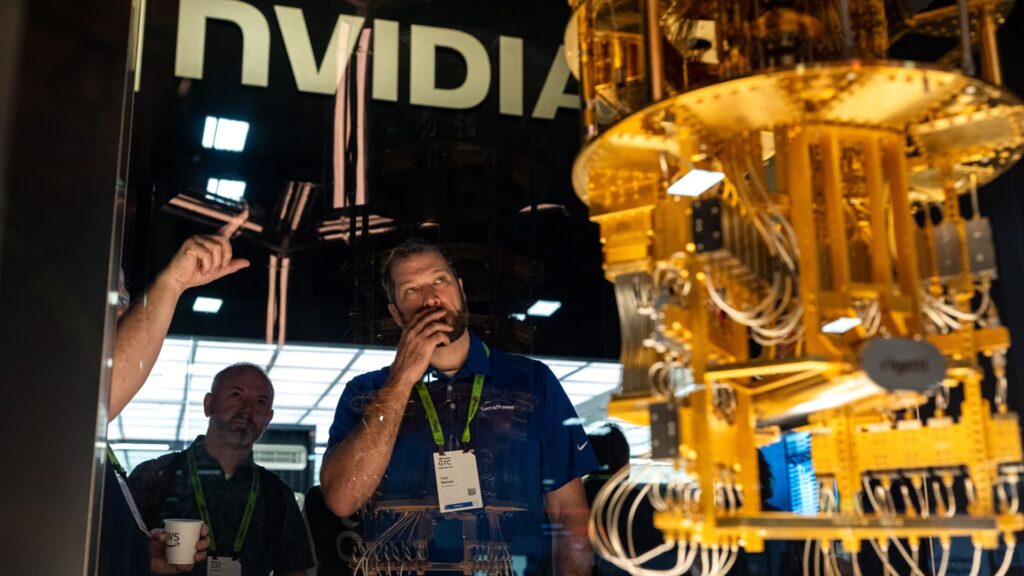 Quantum shares surge on Nvidia AI mannequin announcement | UNW