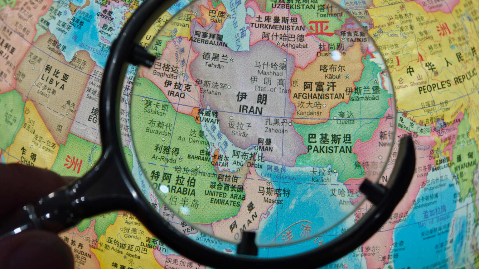 Behind China’s ‘energetic efforts’ for an Iran ceasefire: Business trumps politics | UNW