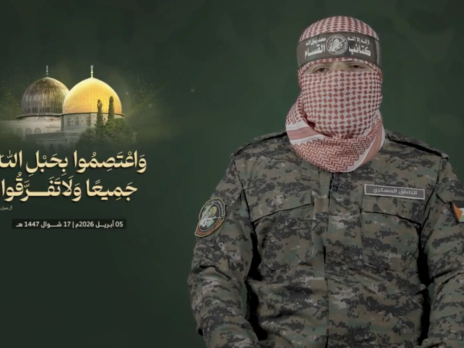 Hamas armed wing says disarmament calls for not acceptable | Israel-Palestine battle News | UNW